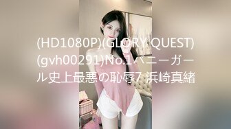 【新片速遞】 漂亮小少妇，【饱满挺拔美乳】QVQVQ独 高颜值小姐姐肉丝玩转跳蛋/大黑牛，水汪汪娇喘不断好诱惑[2.42G/MP4/03:59:39]