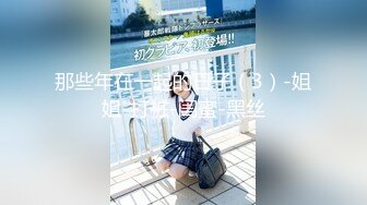 《硬核?精品》万人求档OnlyFans百万粉丝极品反差婊【INS】著名时装模特CHANE.UZI所有付费视频身材爆炸