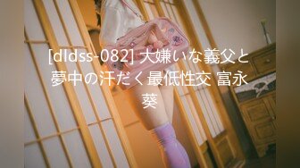 情色主播 少女蝴蝶