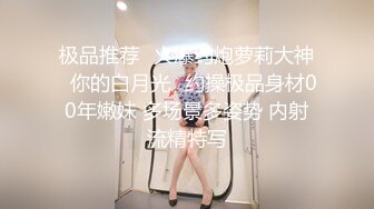 火辣丰满妹子重口味性爱和黑鬼啪啪视觉冲击粗大鸡巴插入骚穴干到子宫太狠了