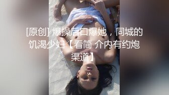 【极品美女??顶级骚货】豪乳网红女神『谭晓彤』六月OF最新付费私拍《迷乱情趣黑丝》高跟黑丝 极品放骚求操插穴