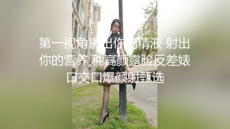 果寶寶&amp;Tiny 姐妹花尺度大解放 雙巨乳一次擁有