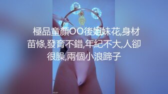 170美妞 后入极品 叫声可射