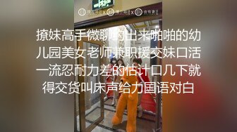 拯救隔壁阳痿邻居2