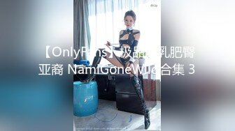 超性感白嫩无毛美女自拍和土豪啪啪