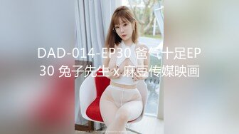 [MP4高端外围00后清新小萝莉粉嫩美腿翘臀抠穴调情后入啪啪