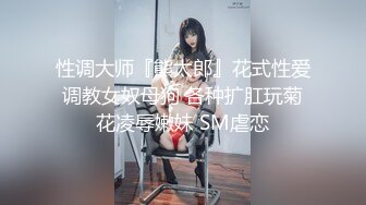 约炮达人【寻花小K】约操羞涩学妹激情打炮 大屌很粗涨的学妹美鲍爽的不要不要的 抓着粗屌就骑坐