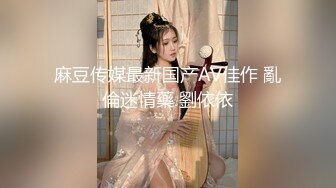 隔壁少妇 骚气逼人