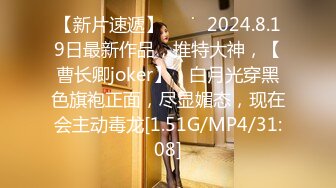 很久沒播的美女主播萱寶寶情趣網衣短裙直播小秀(VIP)