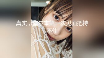 高颜值反差模特女神  Risa 大尺度露点私拍 美乳巨臀高挑诱人身材 大珍珠勒逼半裸诱惑