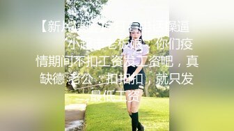 老婆吃的滋儿香