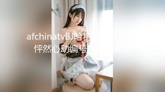 精东影业【JDXYX004】 约啪女仆