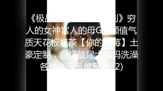 【年龄不大超嫩越南小妹】刚加入操粉穴，拿屌洞口磨蹭