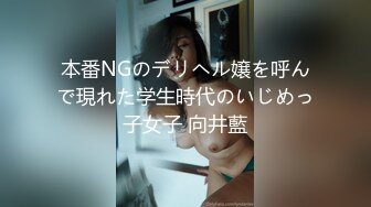 网红泄密❤️抖音68万女网红被同城榜一大哥约到KTV唱歌 勾引大哥包厢直接开干~1