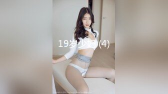 carib_021919-862上品な美熟女のアソコがグジュグジュ2019-02-19赤坂ルナ