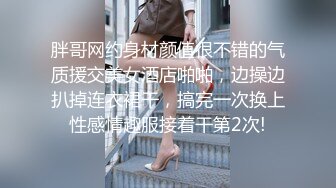 爱豆传媒ID5365儿子不举公公强上反差儿媳