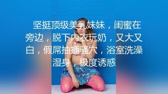 素人女友与男友国产自拍留念