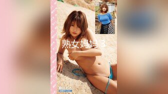 网红极品美少女▌HongKongDoll ▌深林秘境-欺骗 犹如勇猛的斗士狠狠冲刺