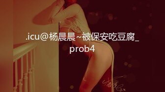 小屄粉嫩的苗条妹子喜欢69