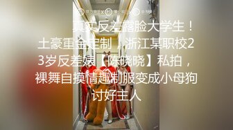 禁欲之后，小母狗趴着求欢的感觉让人心理很满足… 舔完马上丢床上爆操！！_(new)