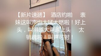 (无套内射) (推荐) 鲜肉弟弟小穴沦陷无套配种内射精液