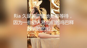 商场女厕全景偷拍多位美女各种姿势嘘嘘 (7)