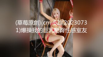 【黑客破解】臣服于大肉棒的台北已婚人妻❤️被小奶狗的大肉棒干到无法自拔