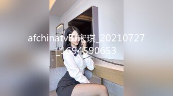 车震 女上