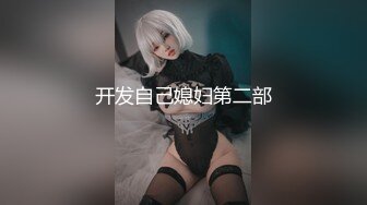 家事代行サービスの巨乳お姉さんからおっぱい密着＆乳首责めで射精されまくる日々。 月野かすみ