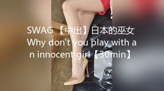 寻女无套后入90后女友，外射，手势验证