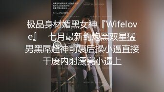 6/20最新 呆萌00后卡哇伊妹子和闺蜜一起被胖男掏屌抽插深入操VIP1196