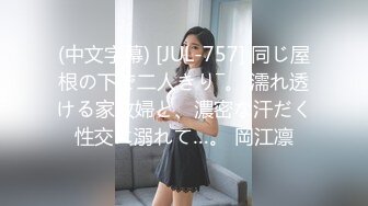 白富美富姐浴室玩弄漂亮女奴舔逼逼爽到飛起