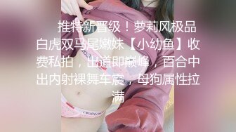 (天美傳媒)(tmw-104)(20221203)性愛格鬥對決vs控制不住的情慾-羽芮