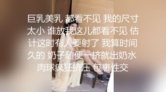 性技厉害的像鸭子一样的小伙玩操身材娇小美少妇插一会舔一舔再插体位牛逼娇喘呻吟说不要亲爱的1080P原版