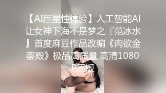 开档肉丝大奶少妇 被无套猛怼稀毛肥鲍鱼 操喷了几次 大肥臀啪啪声音诱人