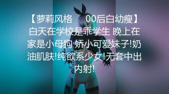 ⭐抖音闪现 颜值主播各显神通 擦边 闪现走光 最新一周合集2024年4月21日-4月28日【1306V】 (611)