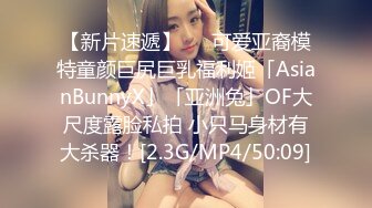 国产麻豆AV MDWP MDWP0016 盗摄 病房实录 新人女优 周梦琪