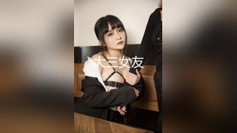 麻豆传媒-色控PH-066吸精魔女