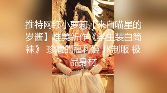 无锡特色舞厅找的一个00后妹子300元一炮