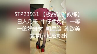    周末点了个清纯女技师上门服务  乳推磨屁股  69姿势舔逼口交  极品蜜桃美臀猛顶&nbsp