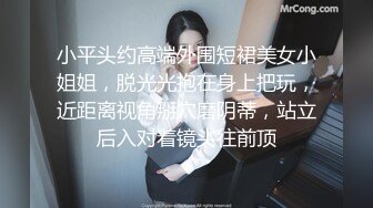 【女王】露脸才是王道！穷人女神富人母狗！OF颜值巅峰反差婊福利视图，前凸后翘泄欲利器 (3)