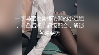 【户外挑战者】车内选妃！豪华房胸推无套~啪啪内射一脸