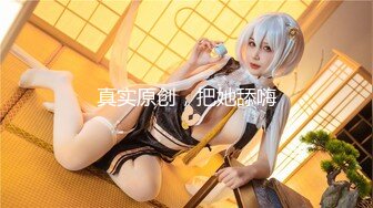 XJX0011 香蕉视频传媒 穿JK制服的邻家小妹 小水水