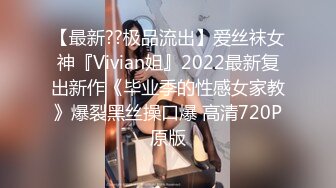 【麻豆传媒】ph-145 对不良少女继妹忍无可忍的兄妹教育