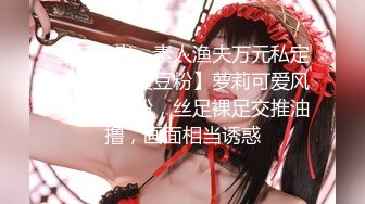 【新片速遞】 商场女厕全景偷拍连衣裙小姐姐❤️人美B靓B毛也很有特色