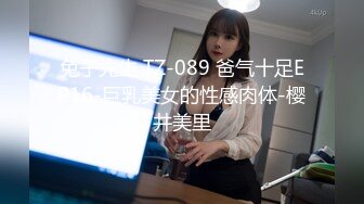 36F极品大奶子清纯小少妇来了，揉捏大奶子自慰骚穴玩乳交肯定爽，洗澡露脸了好纯，全身泡沫玩光滑的骚奶子