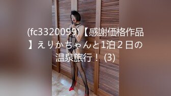 【新片速遞】 ✨【截止4.17】男女通吃淫趴淫妻「百变小樱」推特全量资源 女女、3P、献妻、多人运动，尺度拉满(58p+11v)