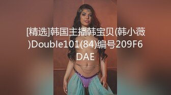 4/4最新 穿上黑丝沙发上调情一番上位骑乘抽插揉捏大奶子VIP1196