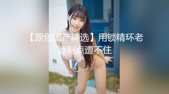 野性高挑长腿美鲍韩裔「lustrbby」OF大尺度露脸私拍 模特身材鼻孔乳头穿孔和男友日常性爱流出 (2)