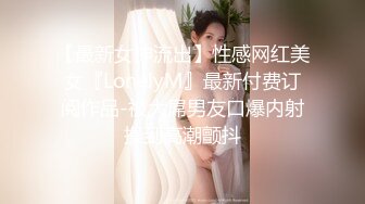 Bimilstory 气质大长腿模特女神✨Banhee✨私拍写真 大尺度白色热裤露奶露逼